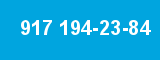 917 194-23-84